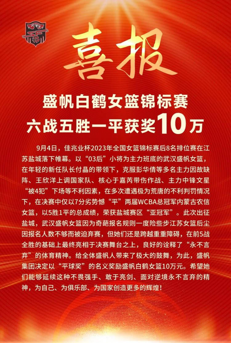 重量级战争片《八佰》，管虎执导，日前刚刚杀青，影片将重现上海四行仓库;八百壮士历史壮举的影片；重启版《宠物坟场》定档2019年4月19日北美上映重启版《德州电锯杀人狂》发布海报重启版《德州电锯杀人狂》在经过多次导演更迭之后，终于进入了正轨